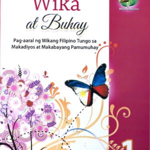 1599800973_Wika_at_Buhay_1.jpg