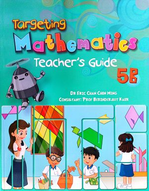 Targeting Mathematics 5B Set (TB, WB, TM)