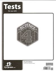 BJU Science 4 Tests (4th ed.)
