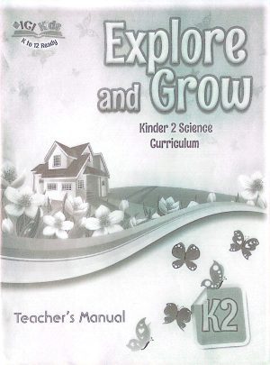 Explore and Grow K2 Set (Textbook, TM)